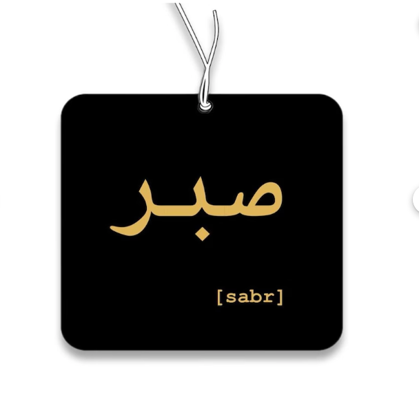 SABR Car Fragrance Tree