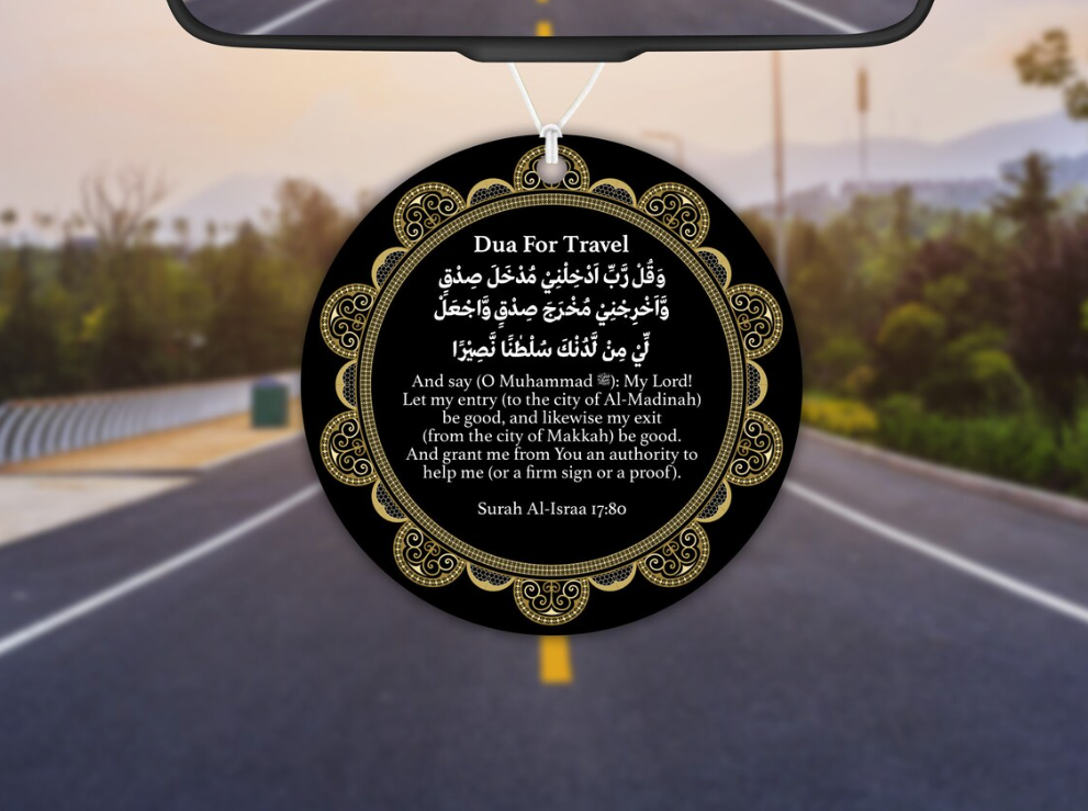 Travel Dua Car Air Freshener