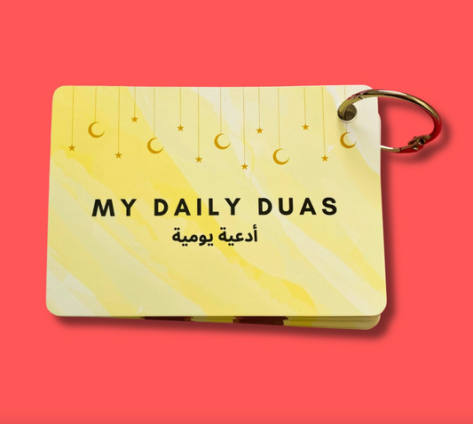 Kids Daily Dua Cards