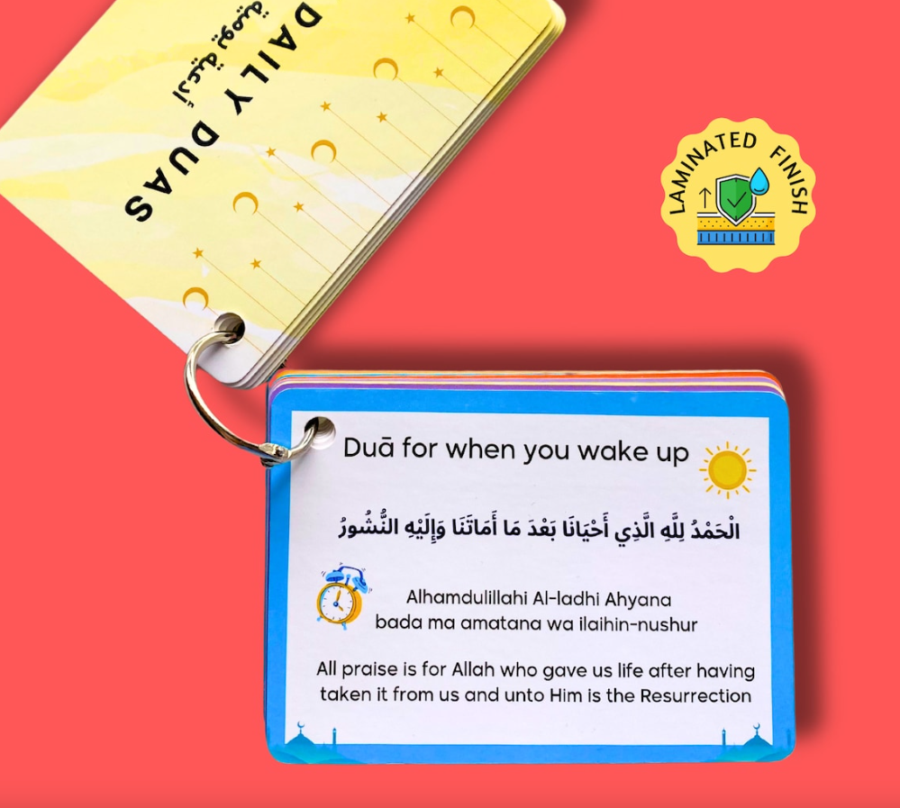 Kids Daily Dua Cards